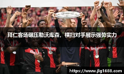 bwin必赢在线登录入口