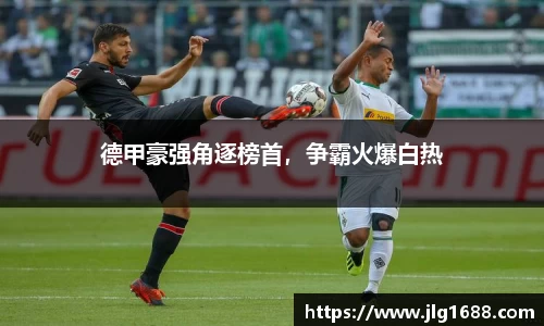 bwin必赢官网入口
