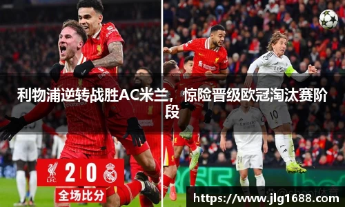 bwin必赢在线登录入口