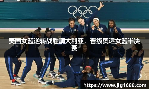 bwin必赢官网入口