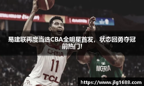 bwin必赢官网入口