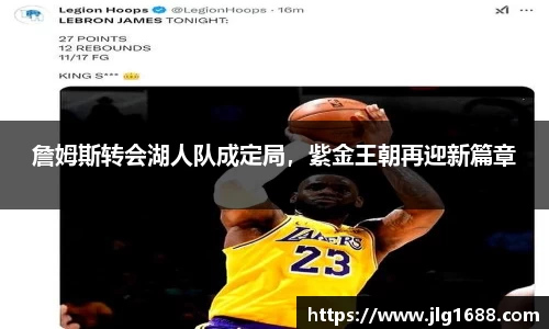 bwin必赢在线登录入口