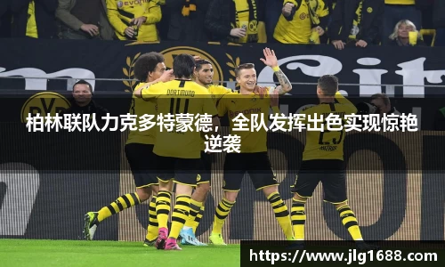 bwin必赢在线登录入口