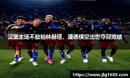 bwin必赢官网入口