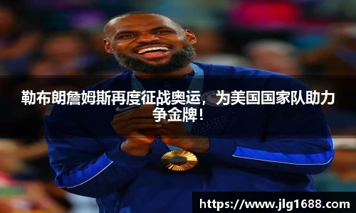 bwin必赢唯一官方网站