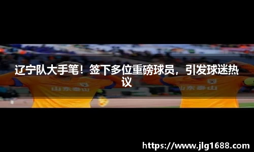 bwin必赢唯一官方网站