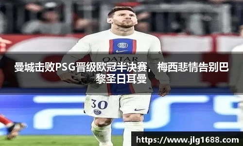 bwin必赢官网入口
