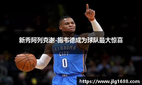 bwin必赢在线登录入口