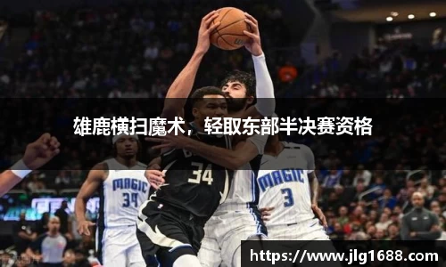 bwin必赢唯一官方网站