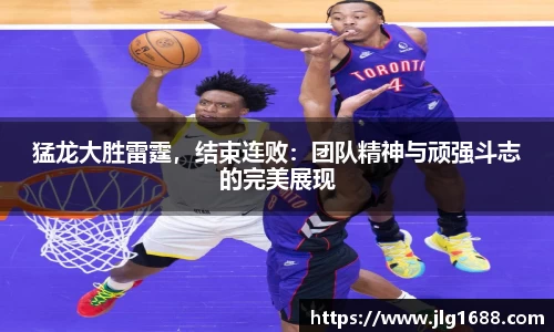 bwin必赢在线登录入口