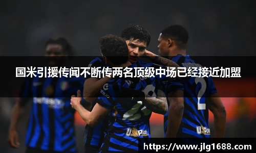 bwin必赢唯一官方网站