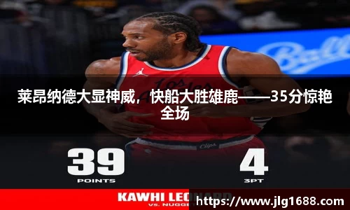 bwin必赢唯一官方网站