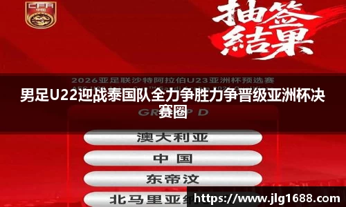 bwin必赢官网入口