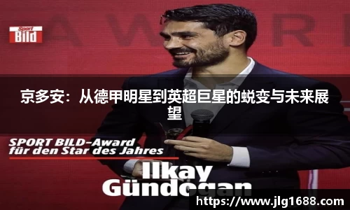 bwin必赢唯一官方网站