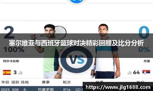 bwin必赢在线登录入口