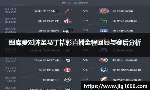bwin必赢唯一官方网站