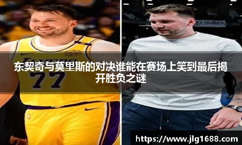 bwin必赢唯一官方网站