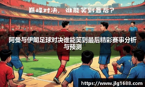 bwin必赢官网入口
