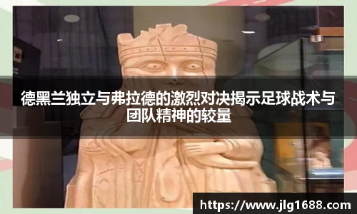 bwin必赢官网入口
