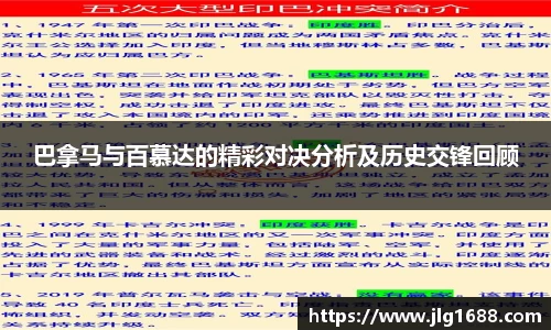 bwin必赢在线登录入口
