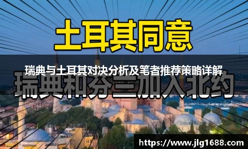 bwin必赢
