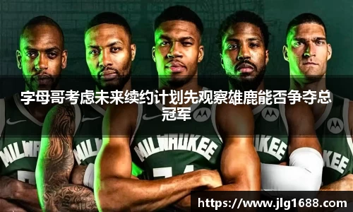 bwin必赢
