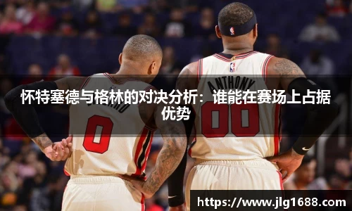 bwin必赢在线登录入口