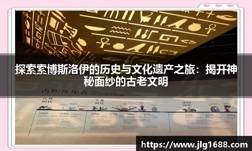 bwin必赢唯一官方网站