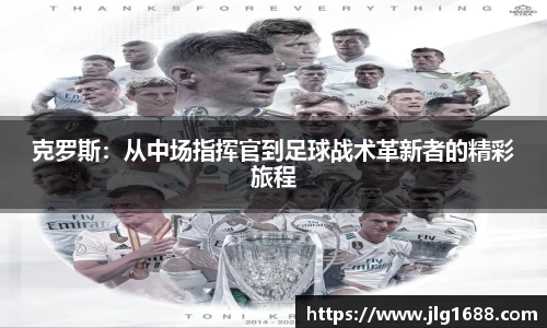 bwin必赢