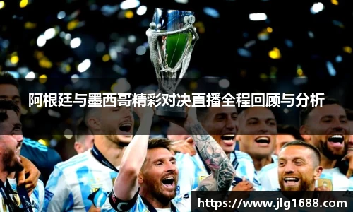 bwin必赢