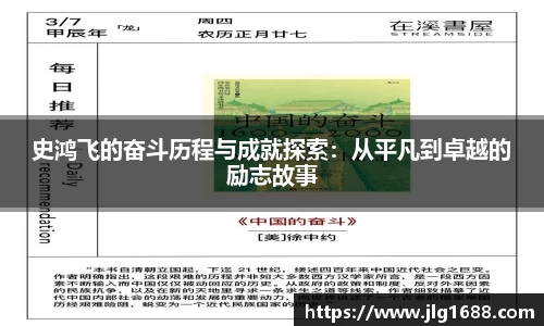 bwin必赢官网入口