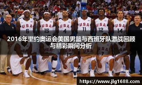 bwin必赢唯一官方网站