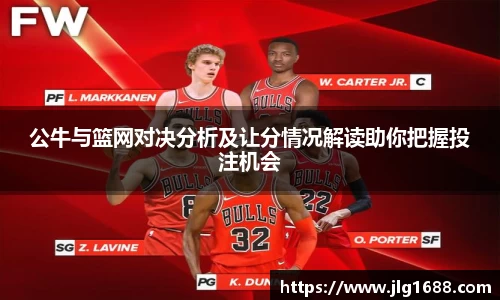 bwin必赢在线登录入口