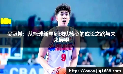 bwin必赢
