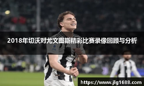 bwin必赢官网入口