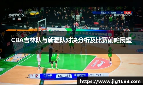 bwin必赢官网入口