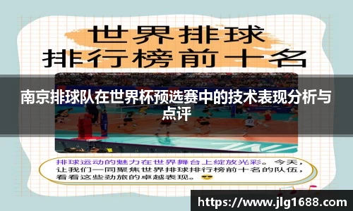 bwin必赢官网入口