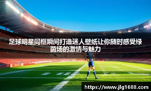 bwin必赢唯一官方网站