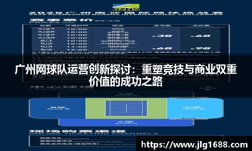 bwin必赢在线登录入口