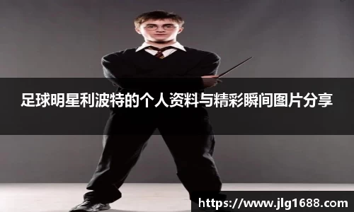 bwin必赢在线登录入口