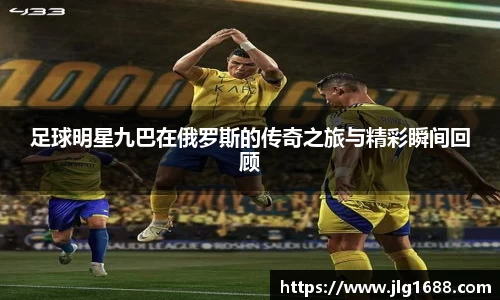 bwin必赢唯一官方网站