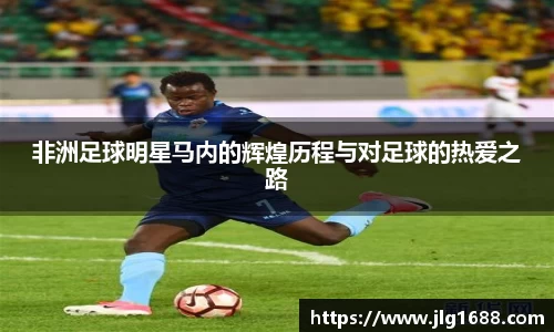 bwin必赢唯一官方网站