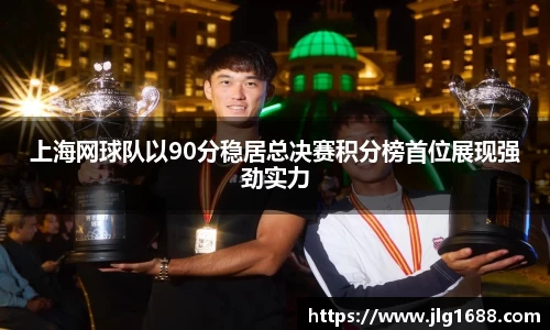 bwin必赢在线登录入口