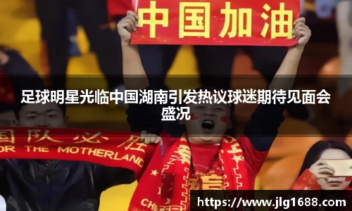 bwin必赢在线登录入口