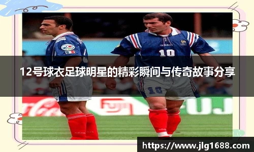 bwin必赢官网入口