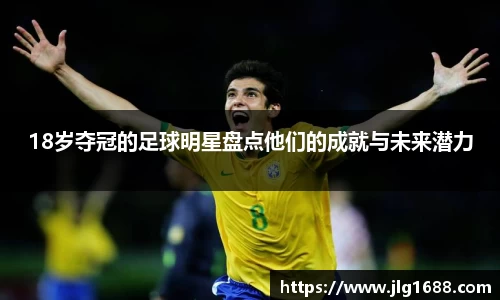 bwin必赢在线登录入口