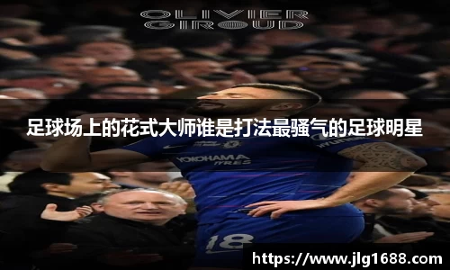 bwin必赢唯一官方网站