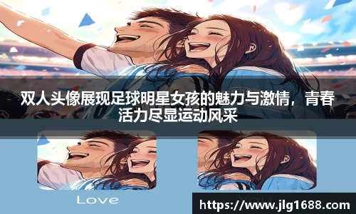 bwin必赢在线登录入口