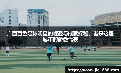 bwin必赢唯一官方网站