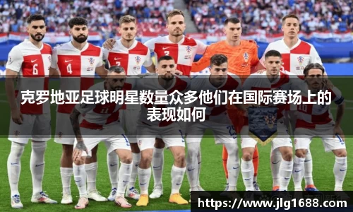 bwin必赢在线登录入口